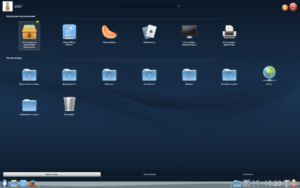 Read more about the article A new platform for the ROSA Enterprise Desktop