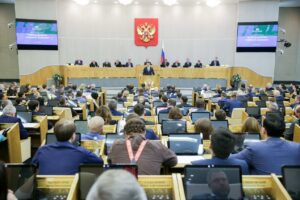 Read more about the article НТЦ ИТ РОСА приняла участие в больших парламентских слушаниях