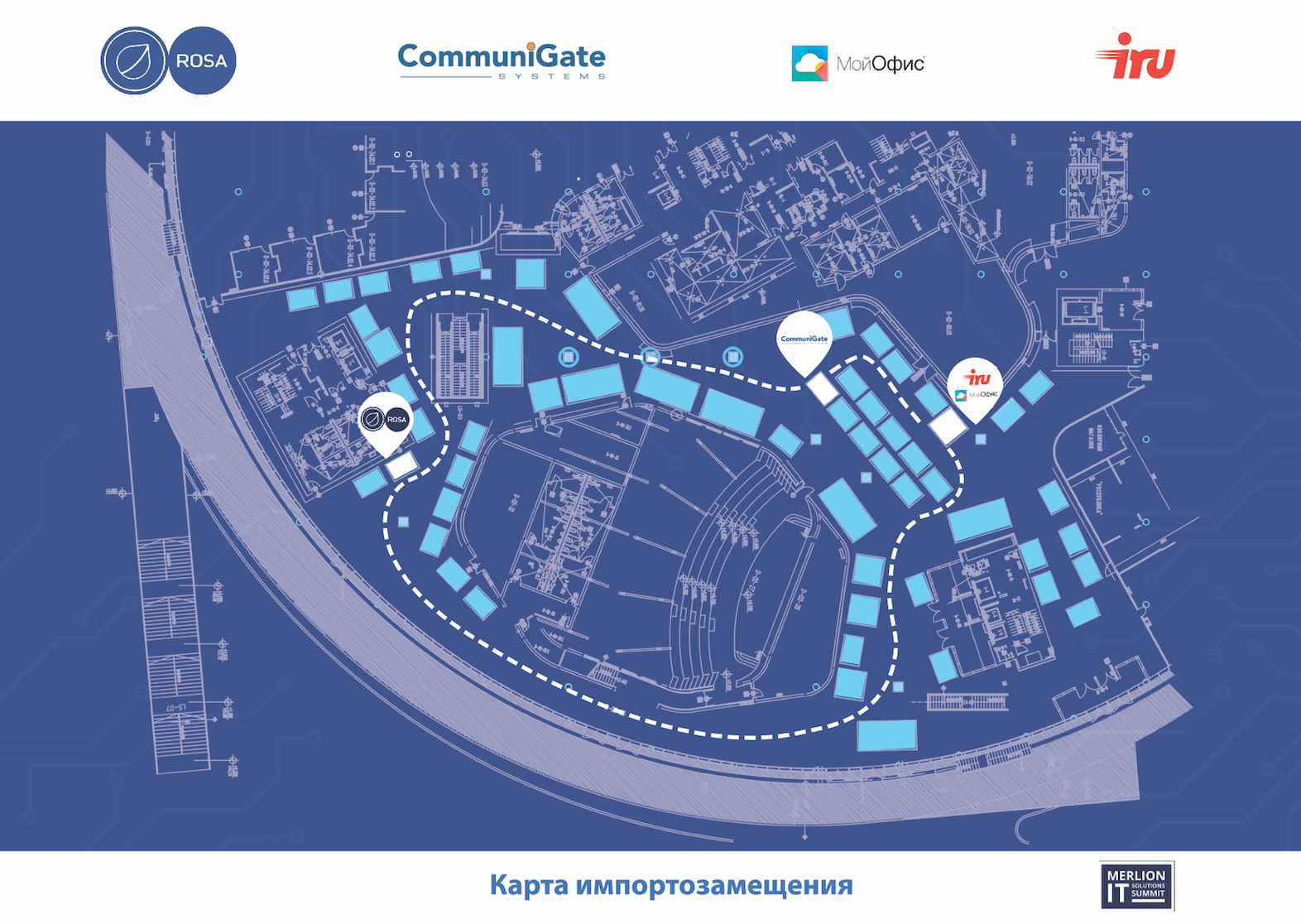 Read more about the article НТЦ ИТ РОСА примет участие в MERLION IT Solutions Summit