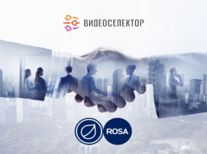 Read more about the article ИНКОМА и НТЦ ИТ РОСА расширили сотрудничество, став технологическими партнерами