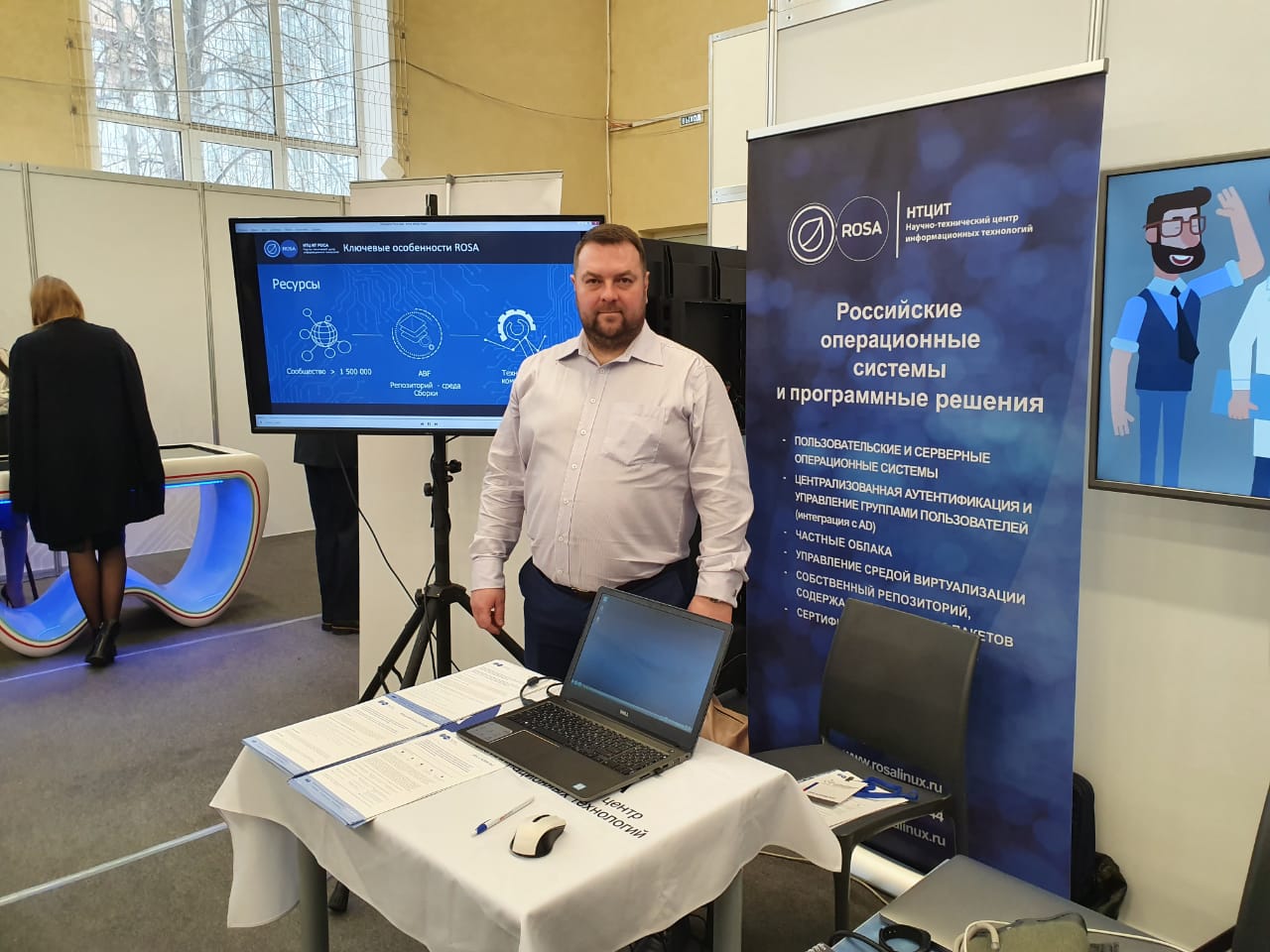Read more about the article НТЦ ИТ РОСА приняла участие в заседании Совета по цифровому развитию Совета Федерации