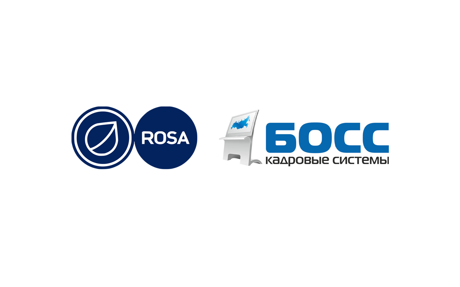 Read more about the article Подтверждена работоспособность «БОСС-Кадровик» на базе операционной системы РОСА «КОБАЛЬТ»