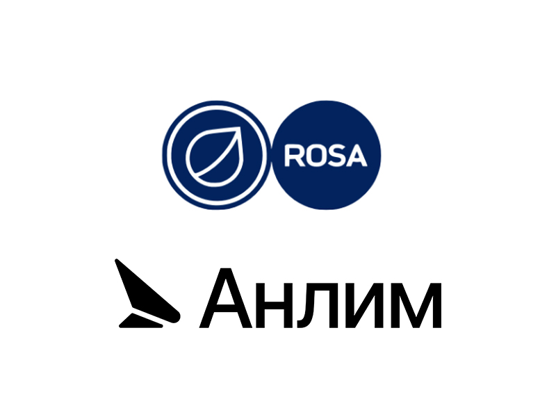 Read more about the article ГК Анлим и НТЦ ИТ РОСА успешно завершили тестирование совместимости программного комплекса АУРА с ОС РОСА