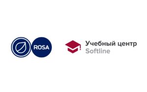 Read more about the article Стратегическое партнерство ООО «НТЦ ИТ РОСА» и АHO ДПО «СофтЛайн Эдюкейшн»