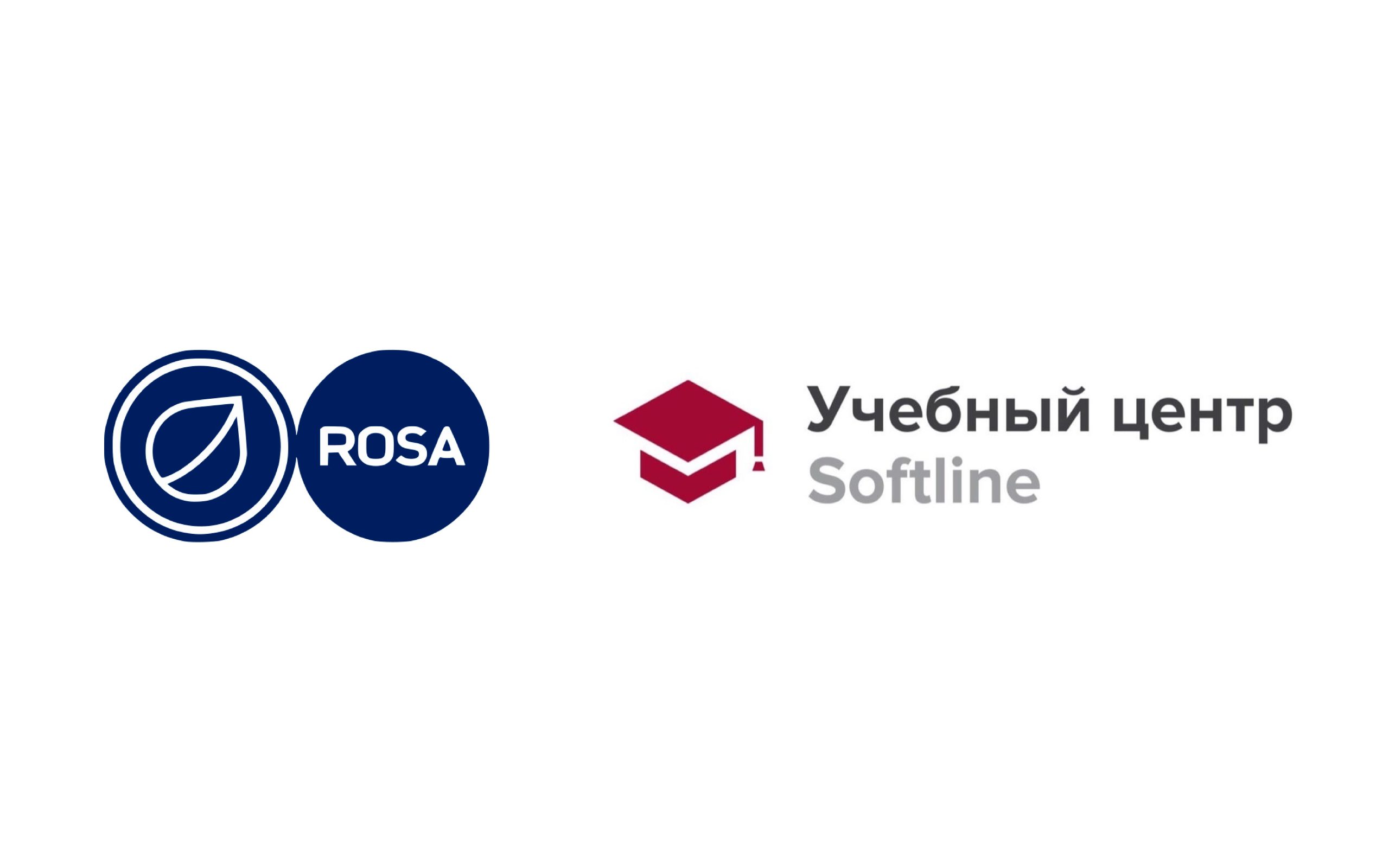 Read more about the article Стратегическое партнерство ООО «НТЦ ИТ РОСА» и АHO ДПО «СофтЛайн Эдюкейшн»