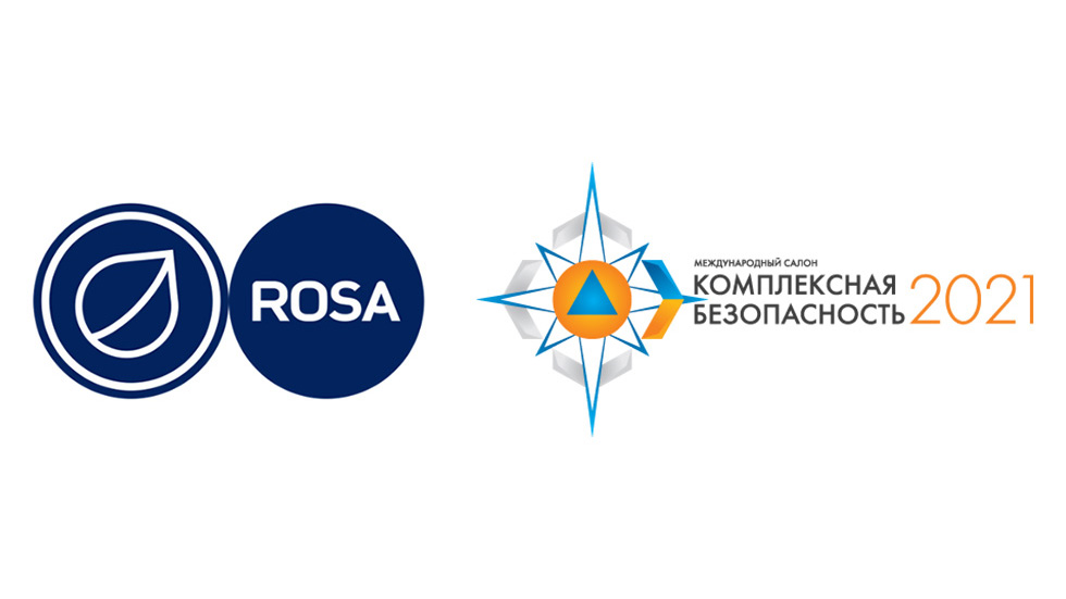 Read more about the article НТЦ ИТ РОСА на выставке Комплексная Безопасность 2021