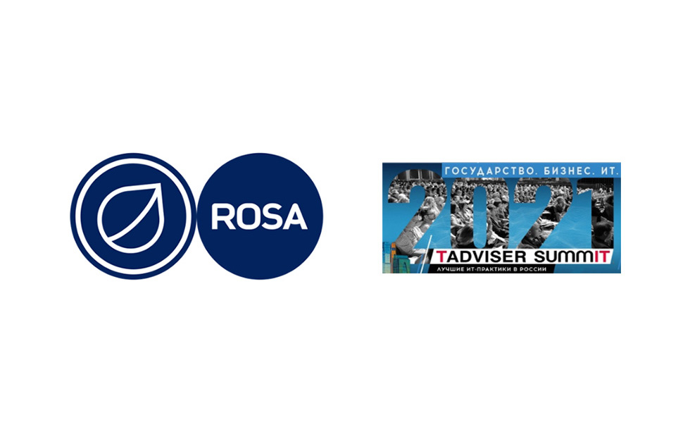 Read more about the article НТЦ ИТ РОСА на конференции ИТ В ГОССЕКТОРЕ 2021 (TAdviser Summit)